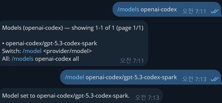 GPT-5.3-Codex-Spark, 윈도우11에서 텔레그램 연동까지