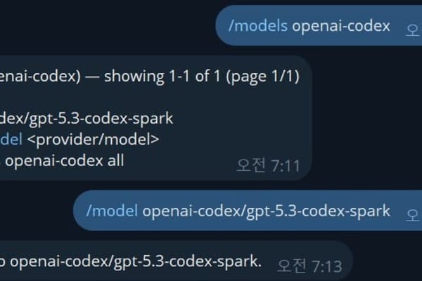 openclaw GPT-5.3-Codex-Spark 텔레그램 활용